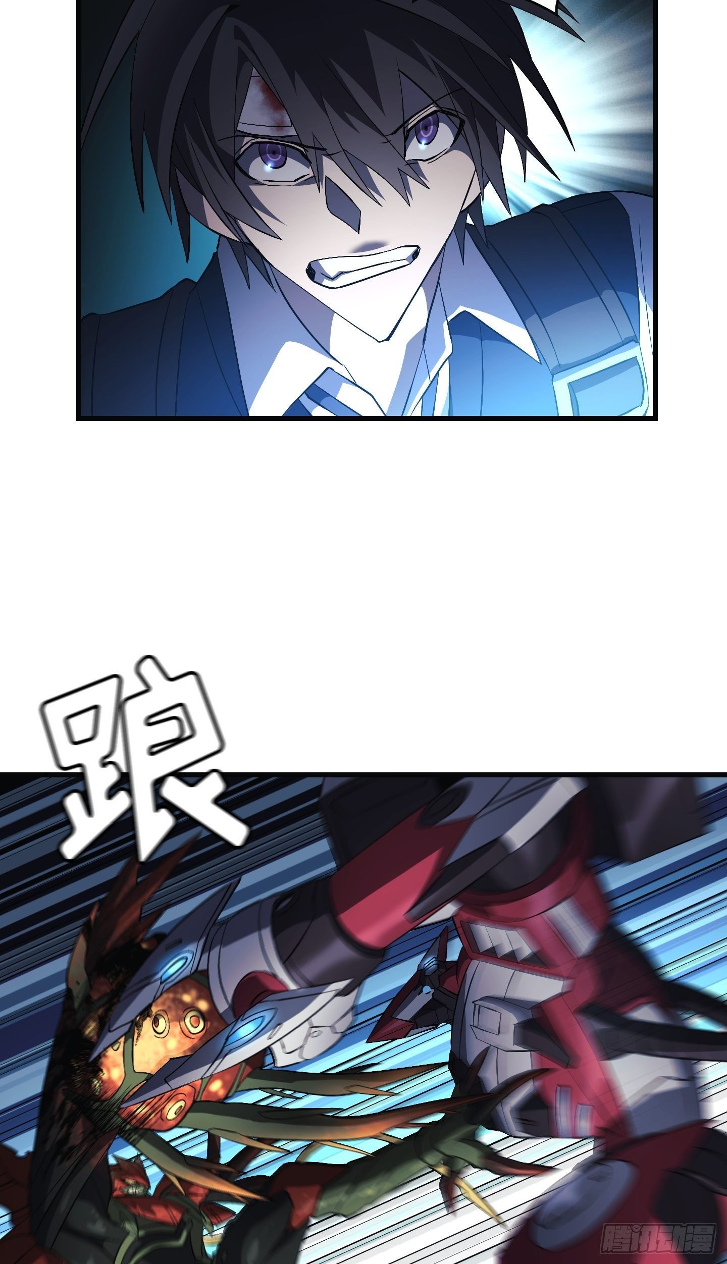 第09话61