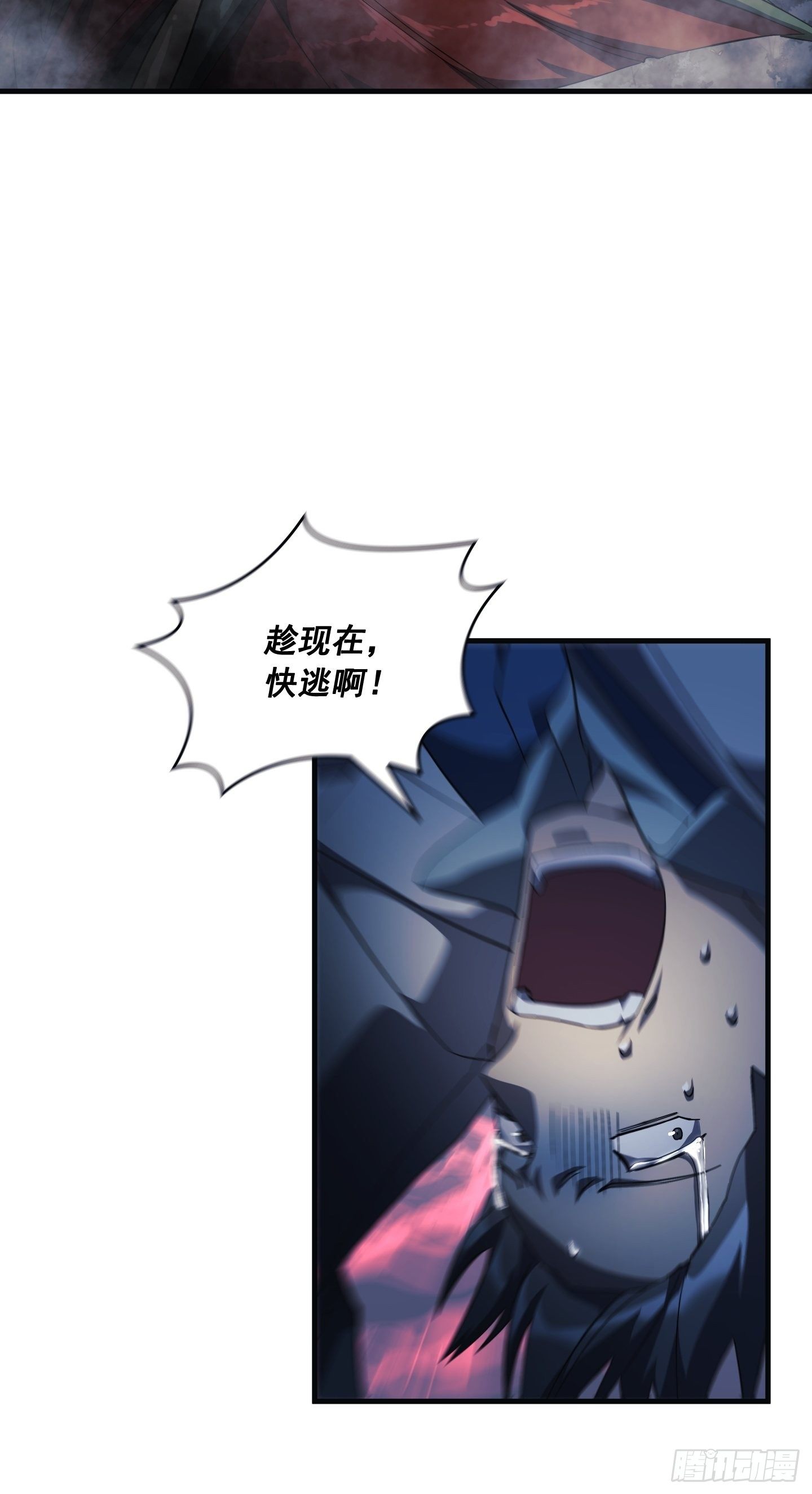 第06话19
