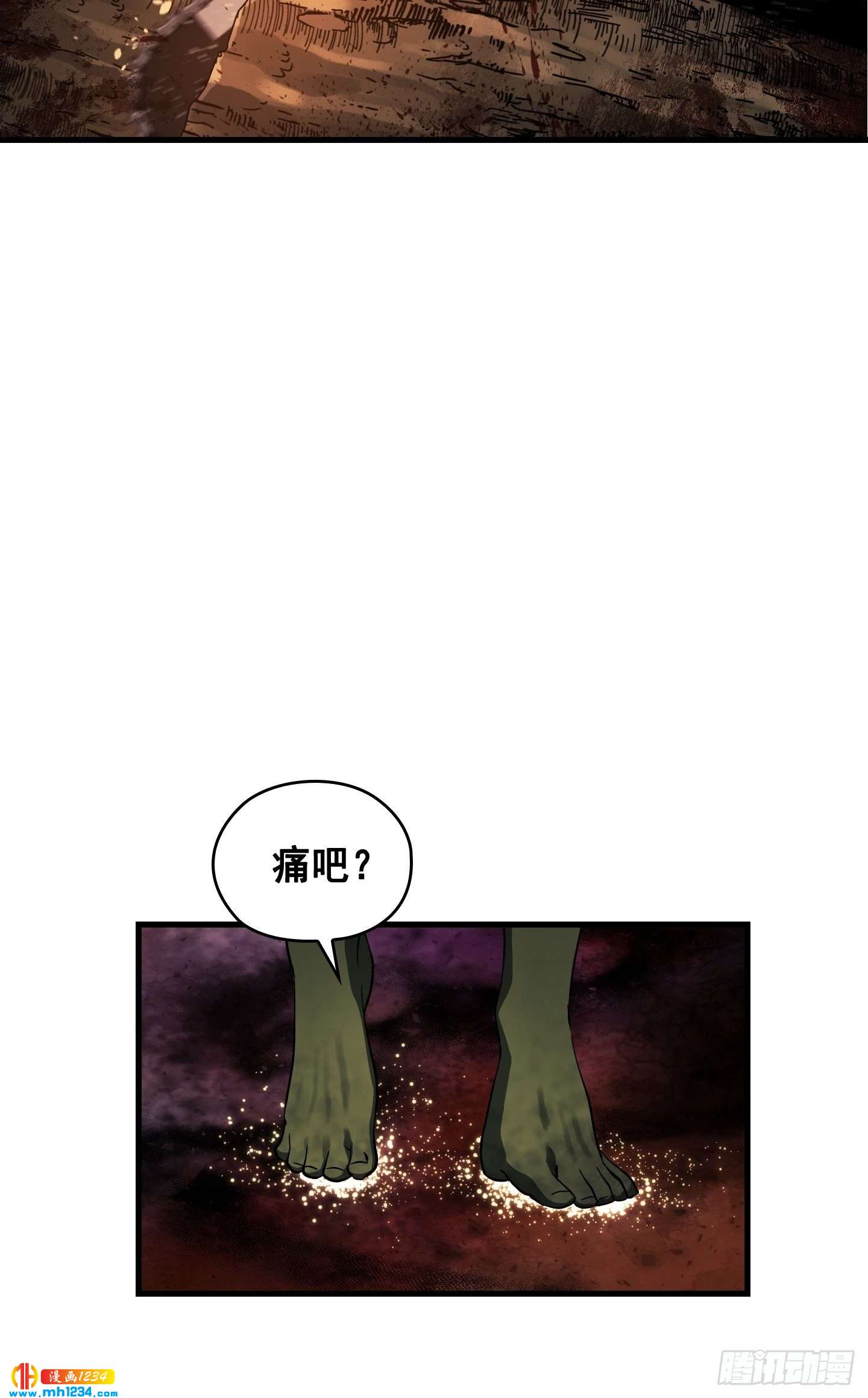 第15话38