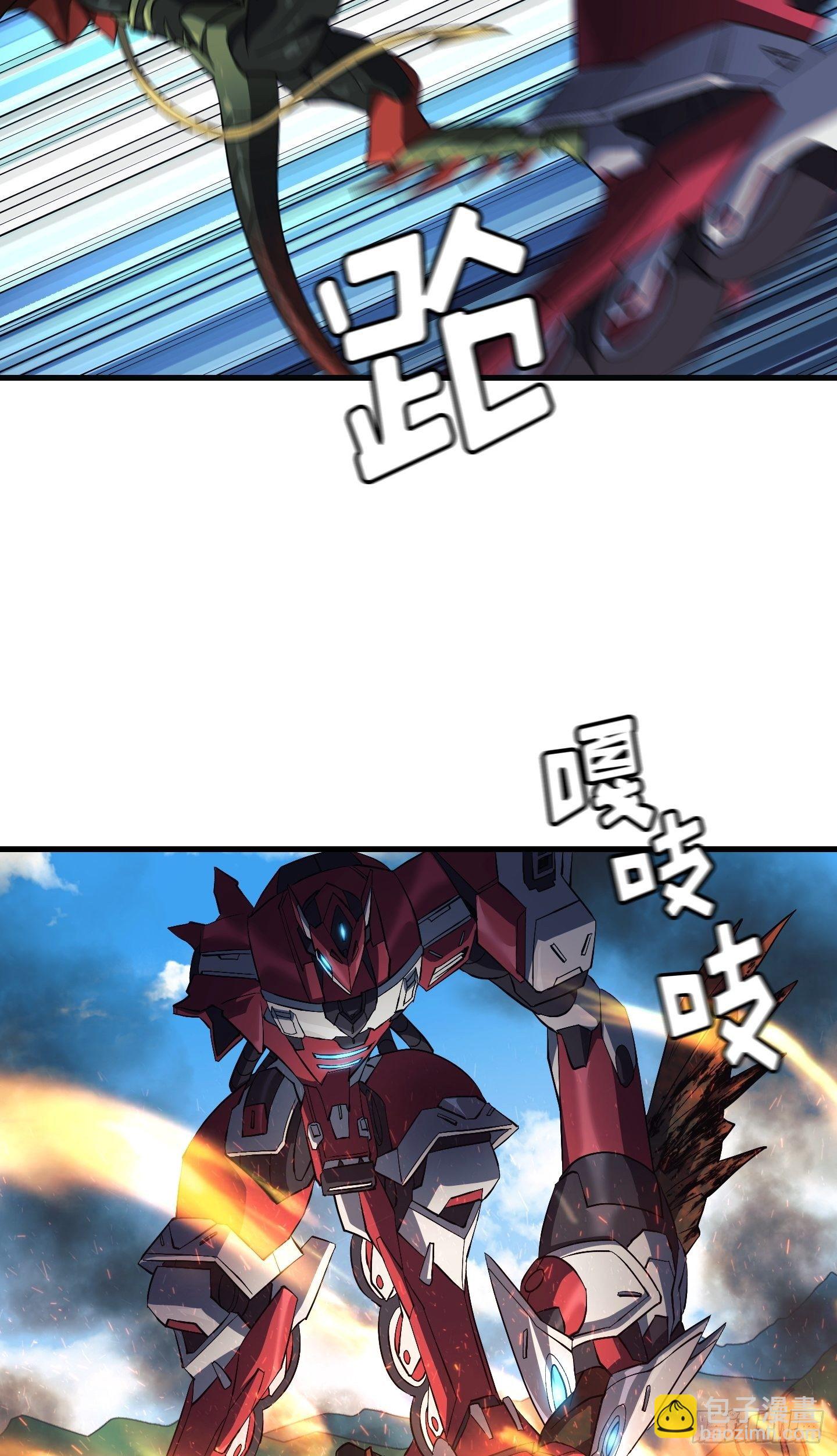 第09话62