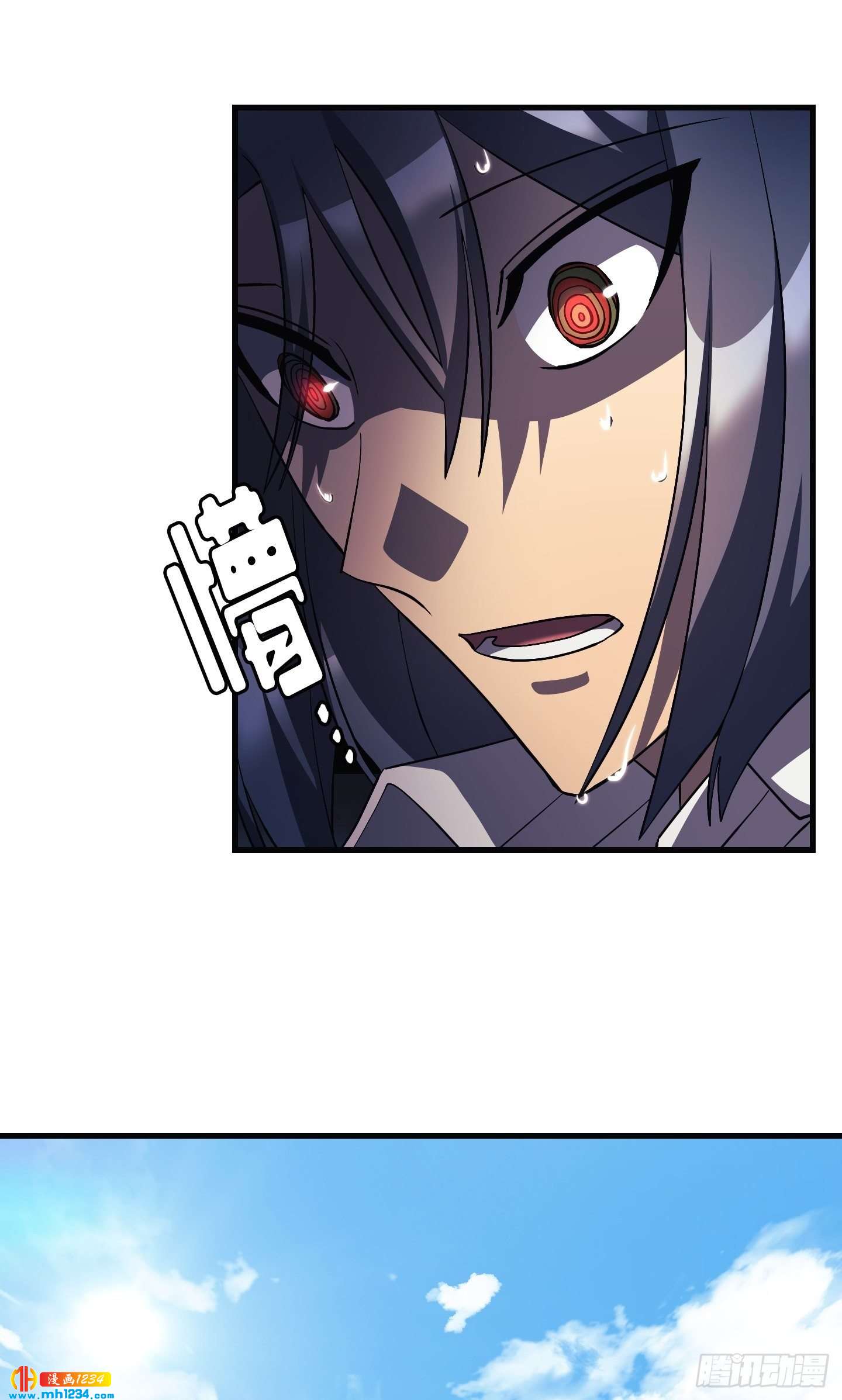 第15话22