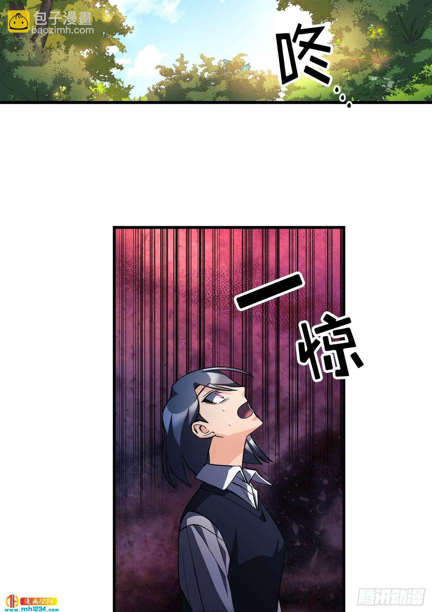 第15话48