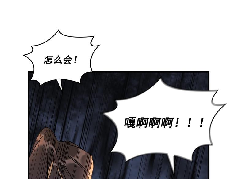 第05话11