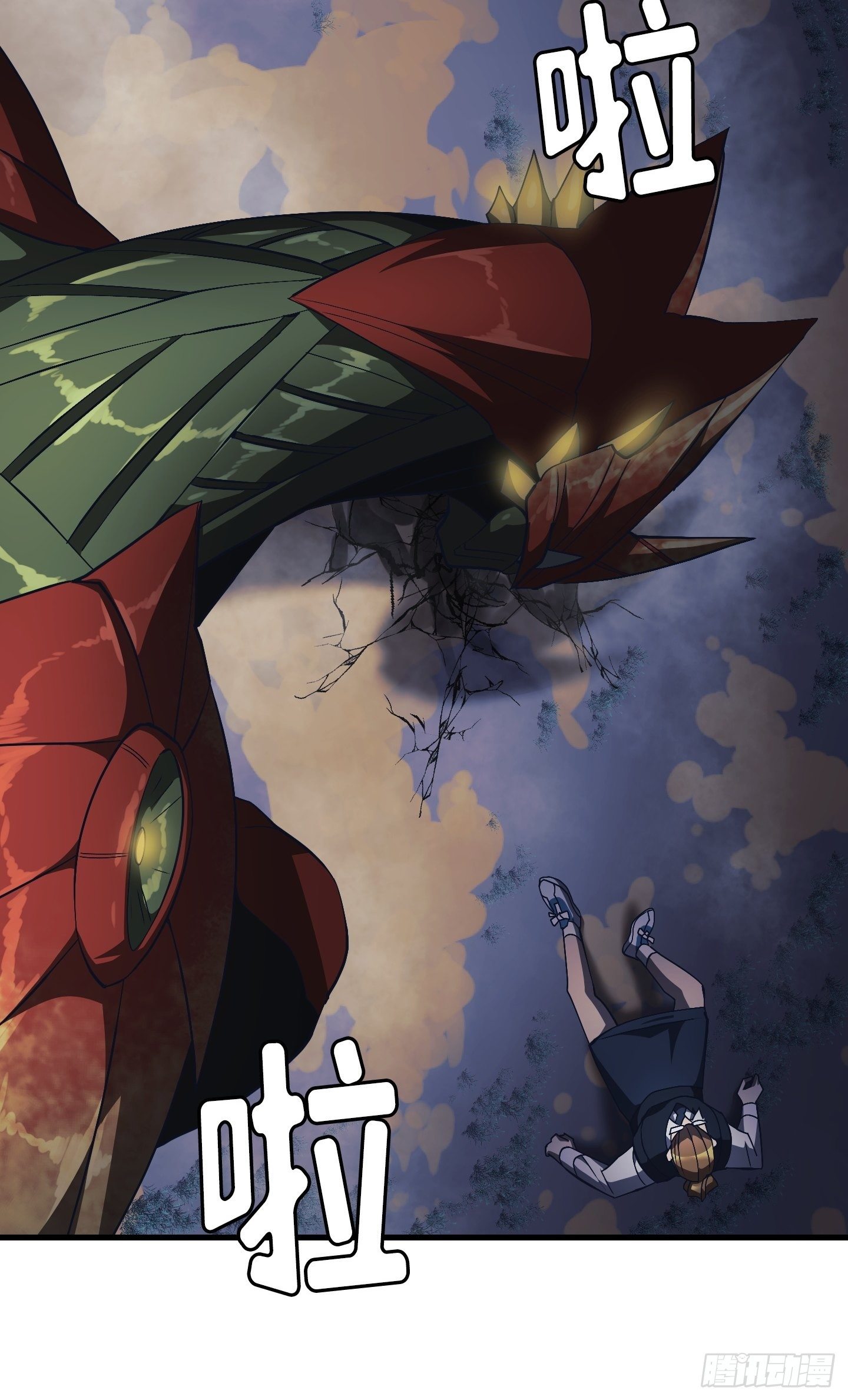 第11话35