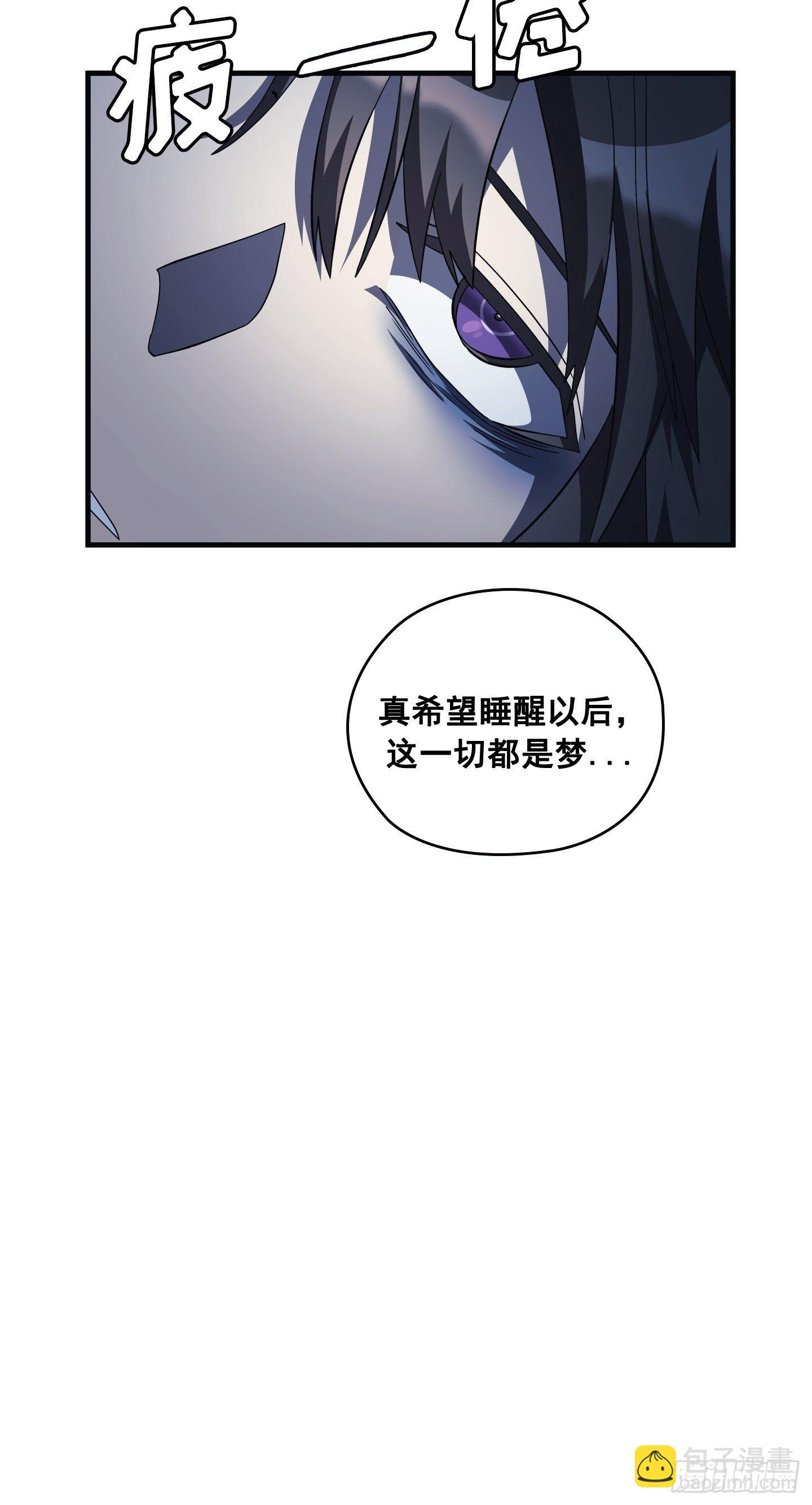 第08话44