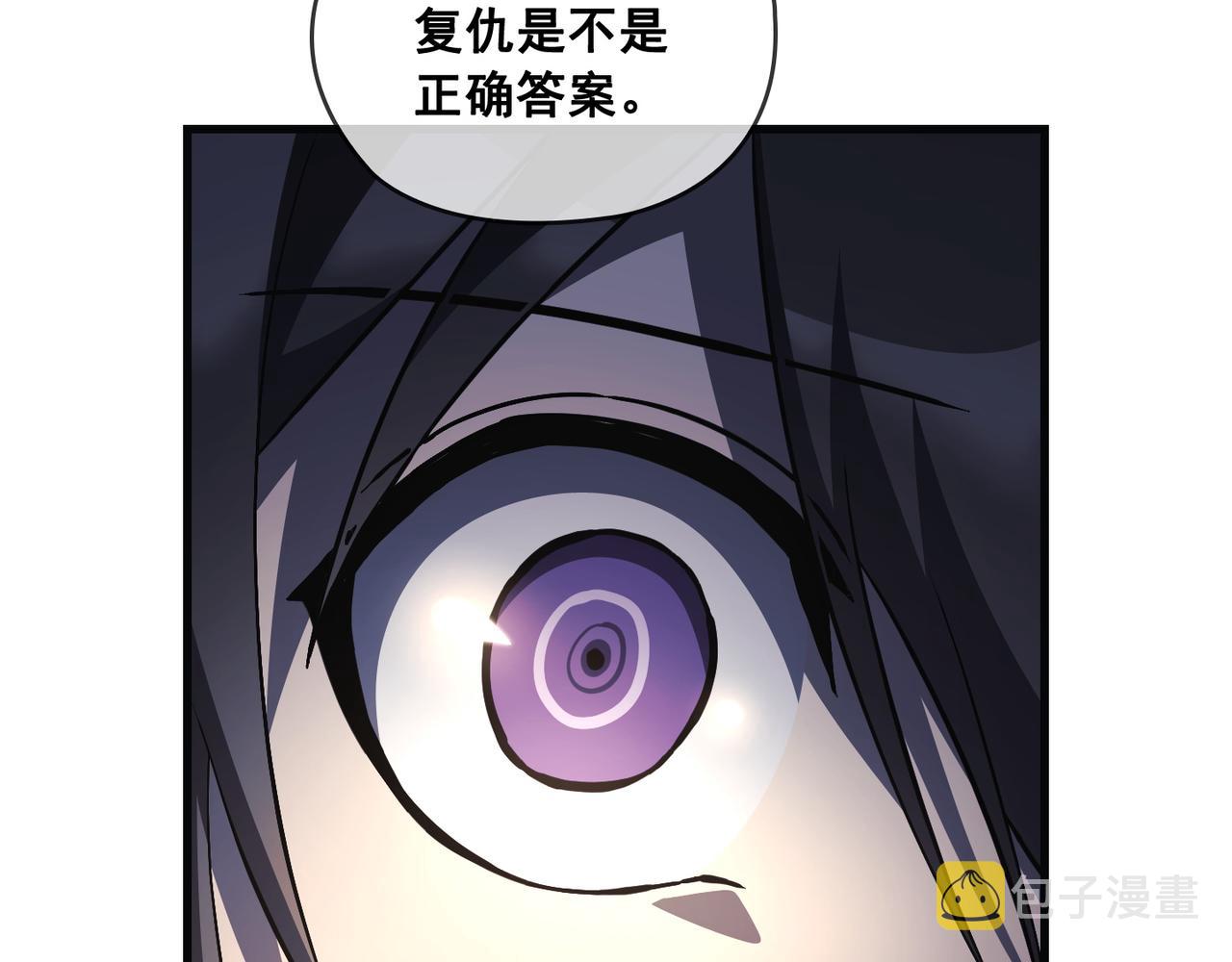 第22话84