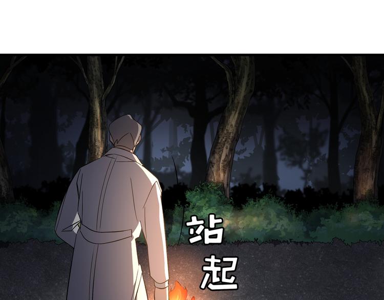 第04话127