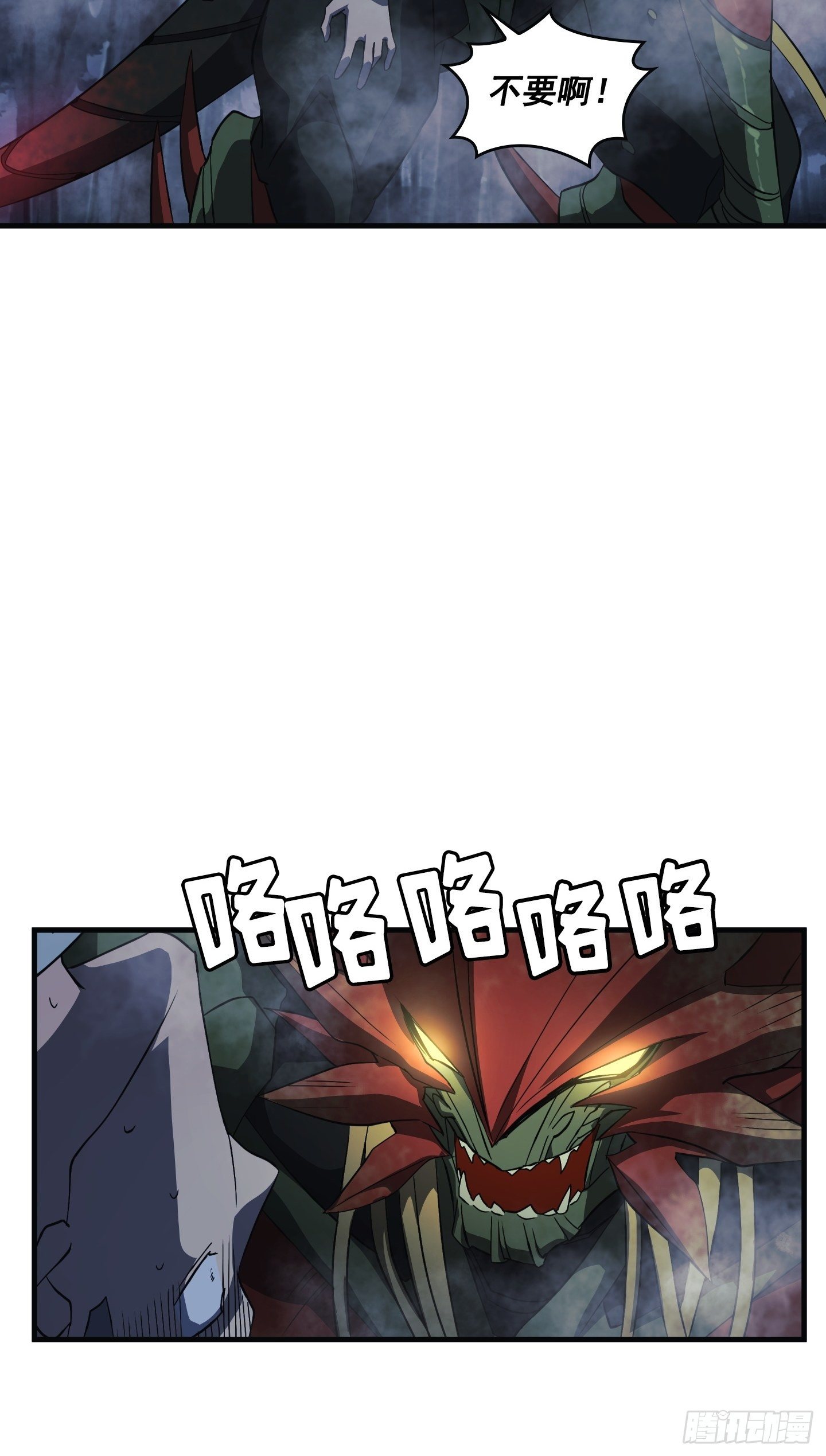 第06话9