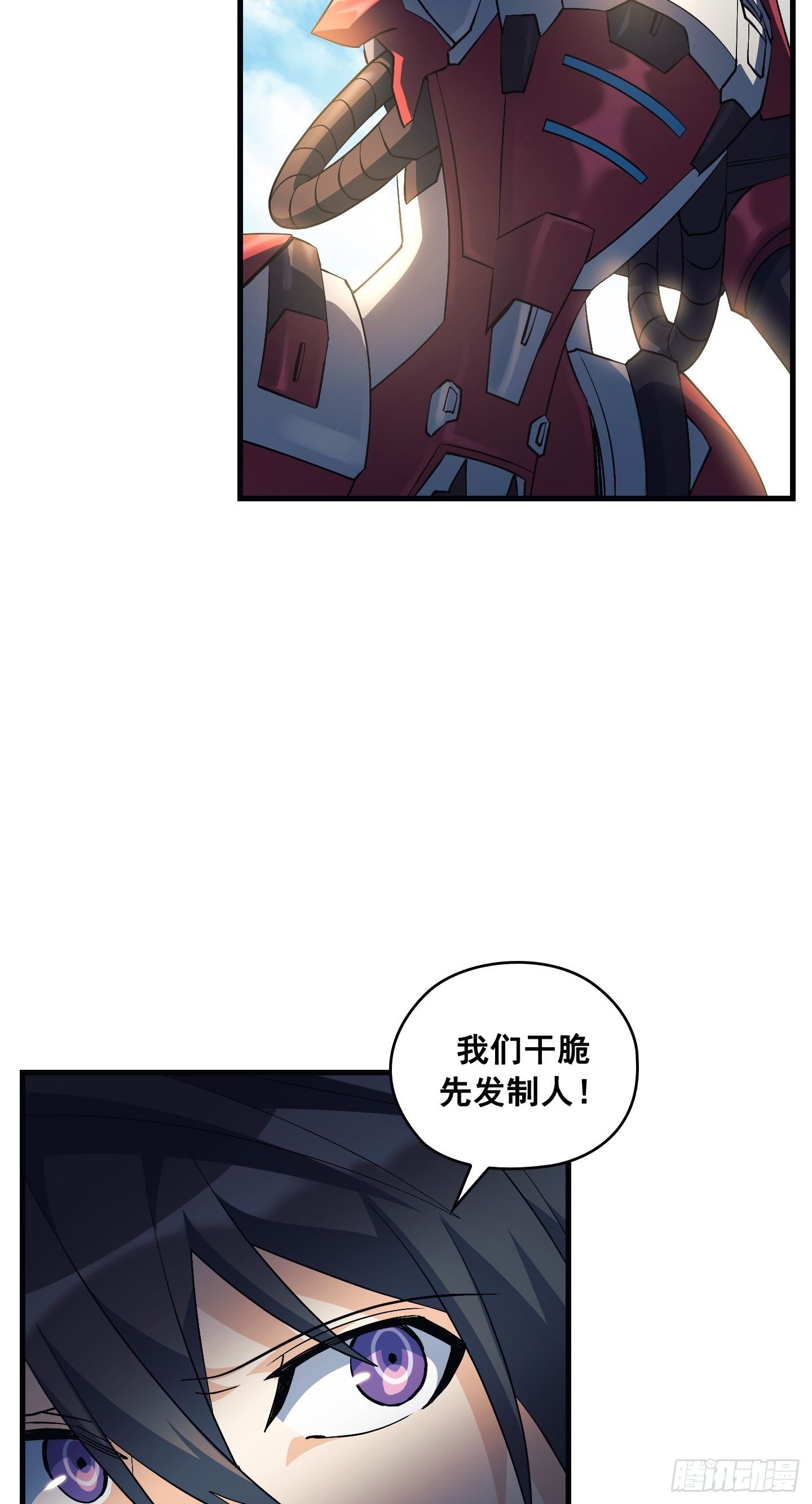 第09话22