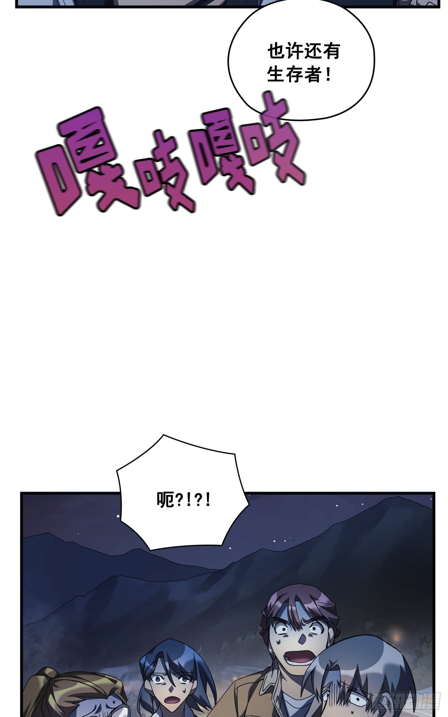 第07话55