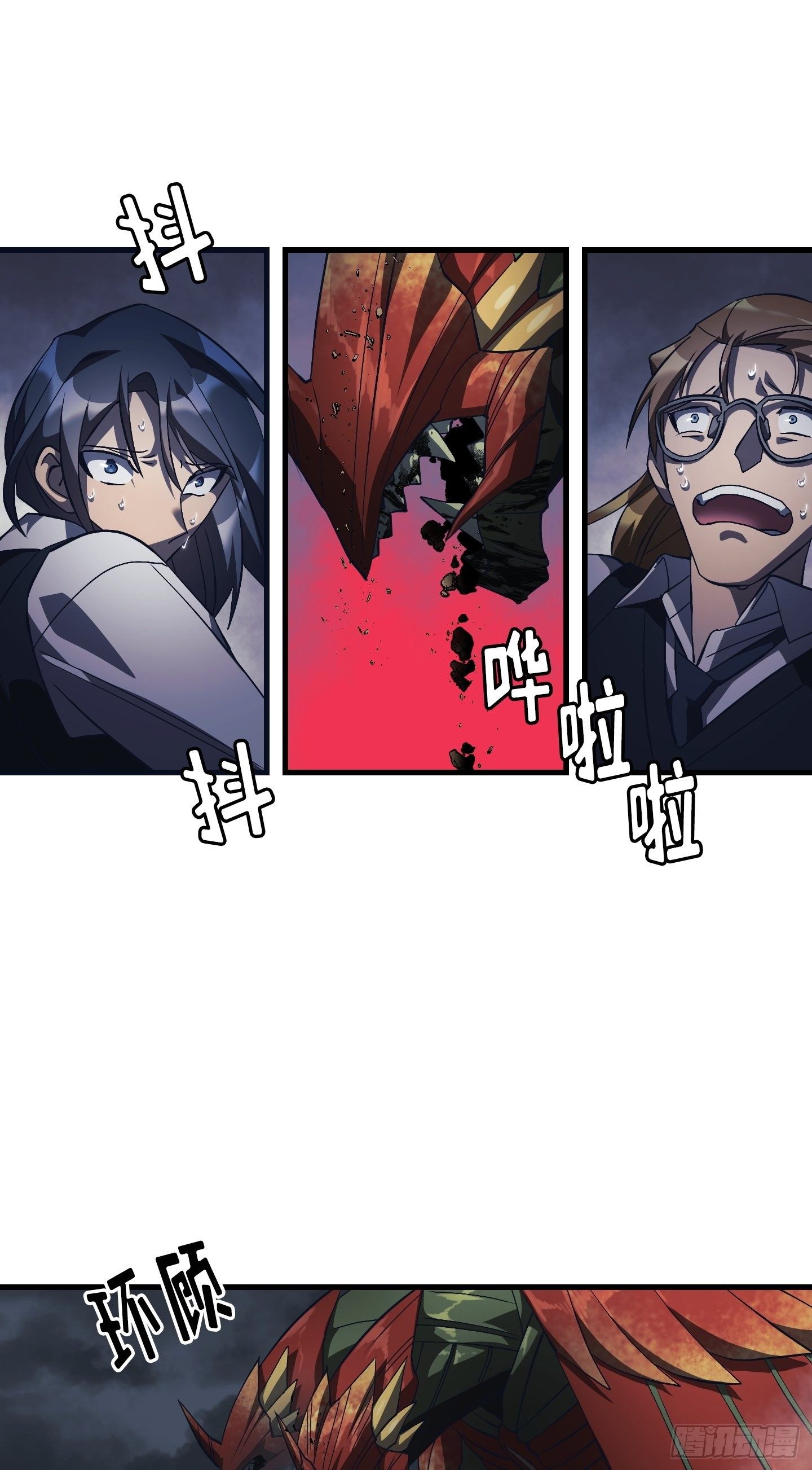 第11话36