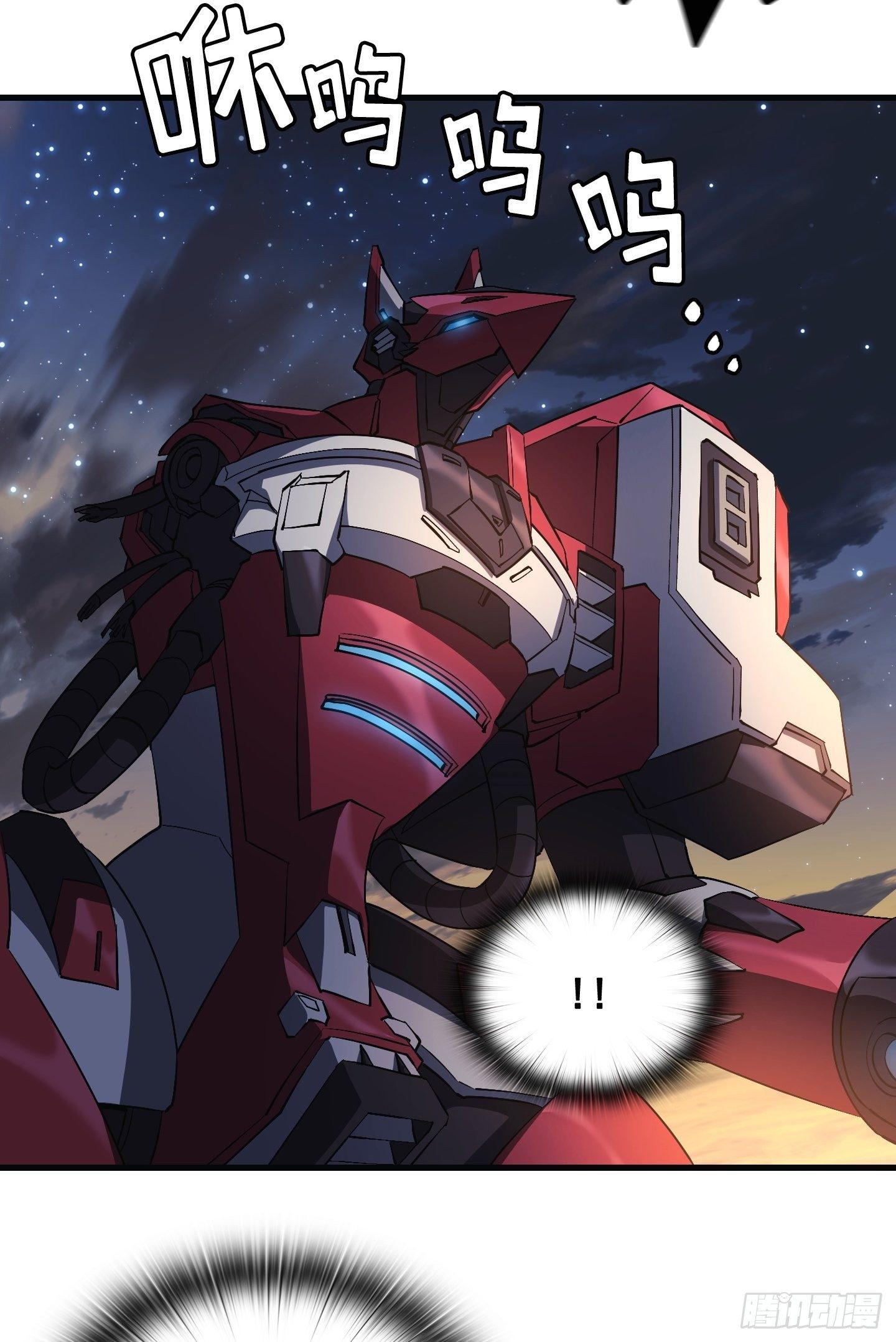第13话33