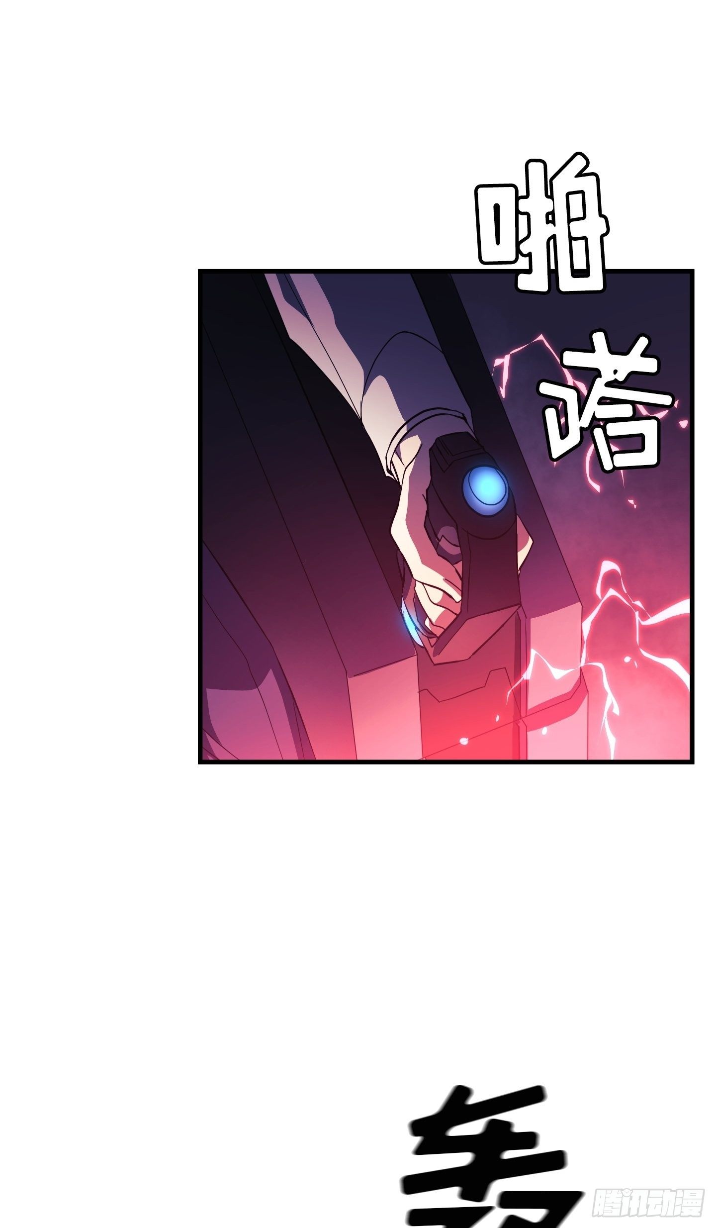 第07话14