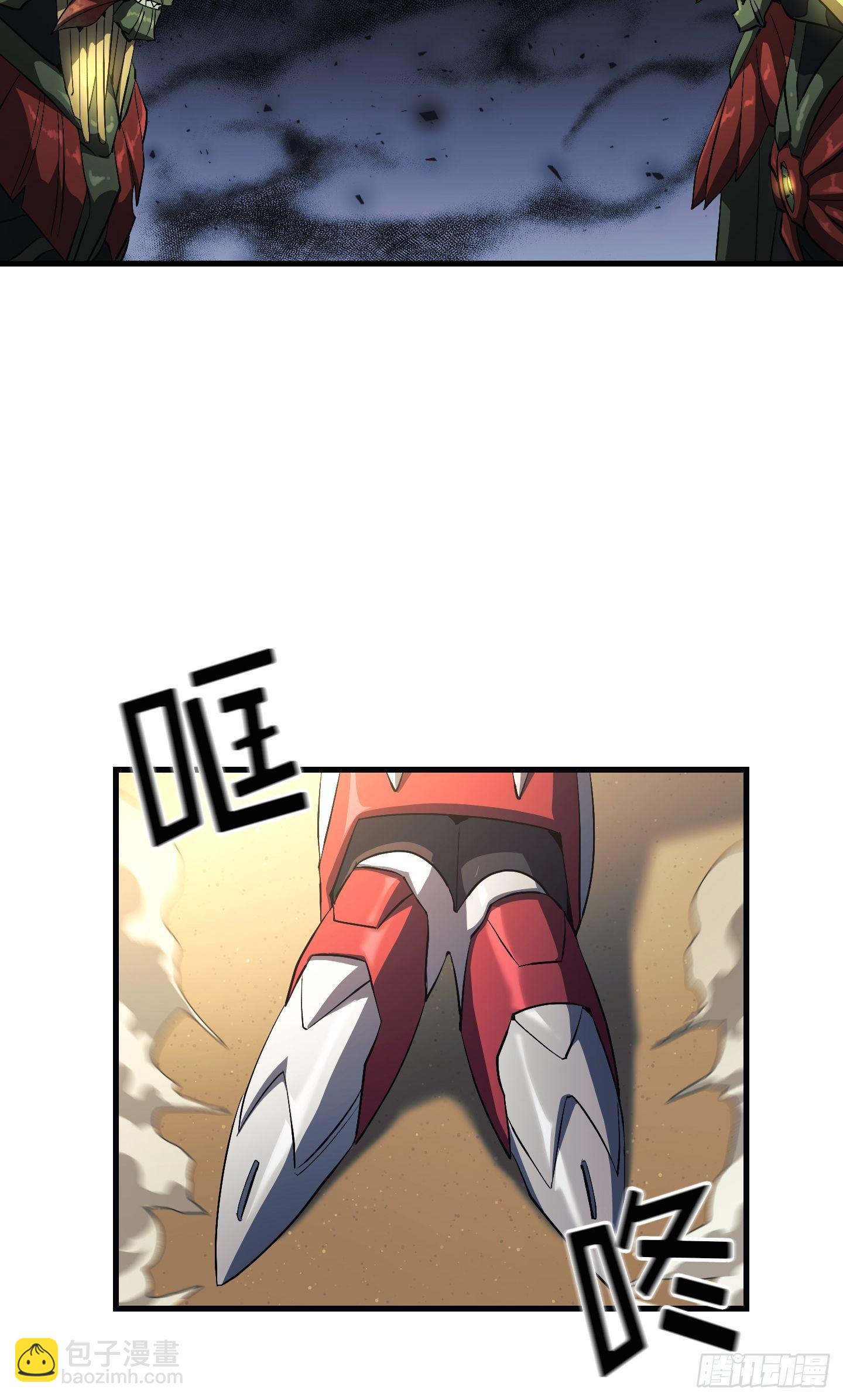 第09话30