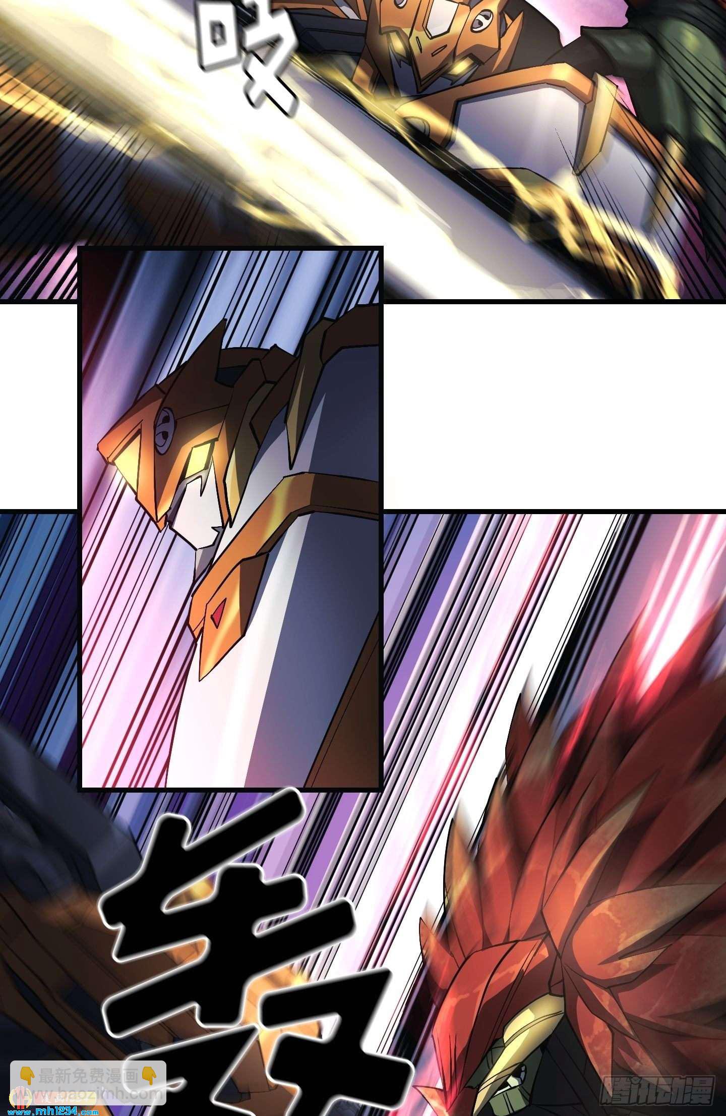 第17话29