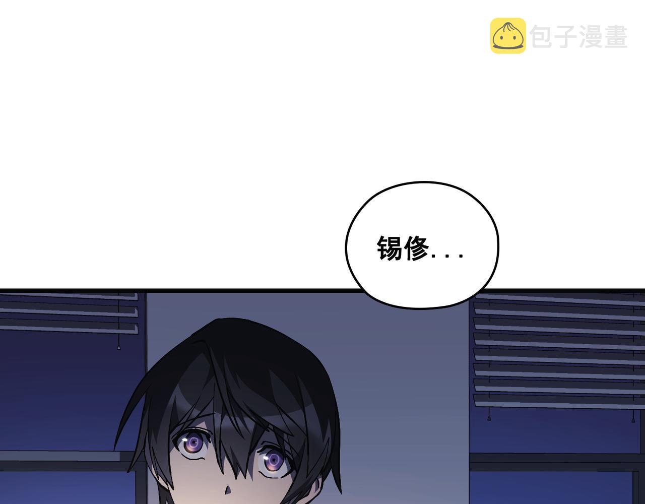 第22话77