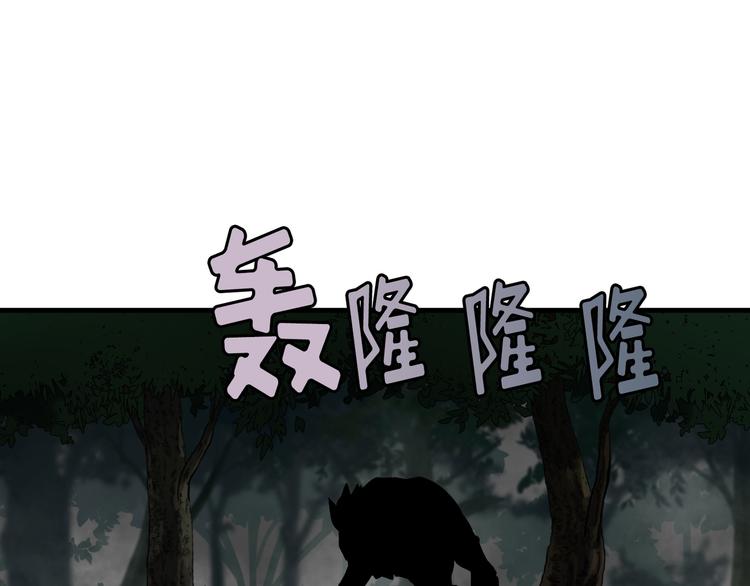 第04话96