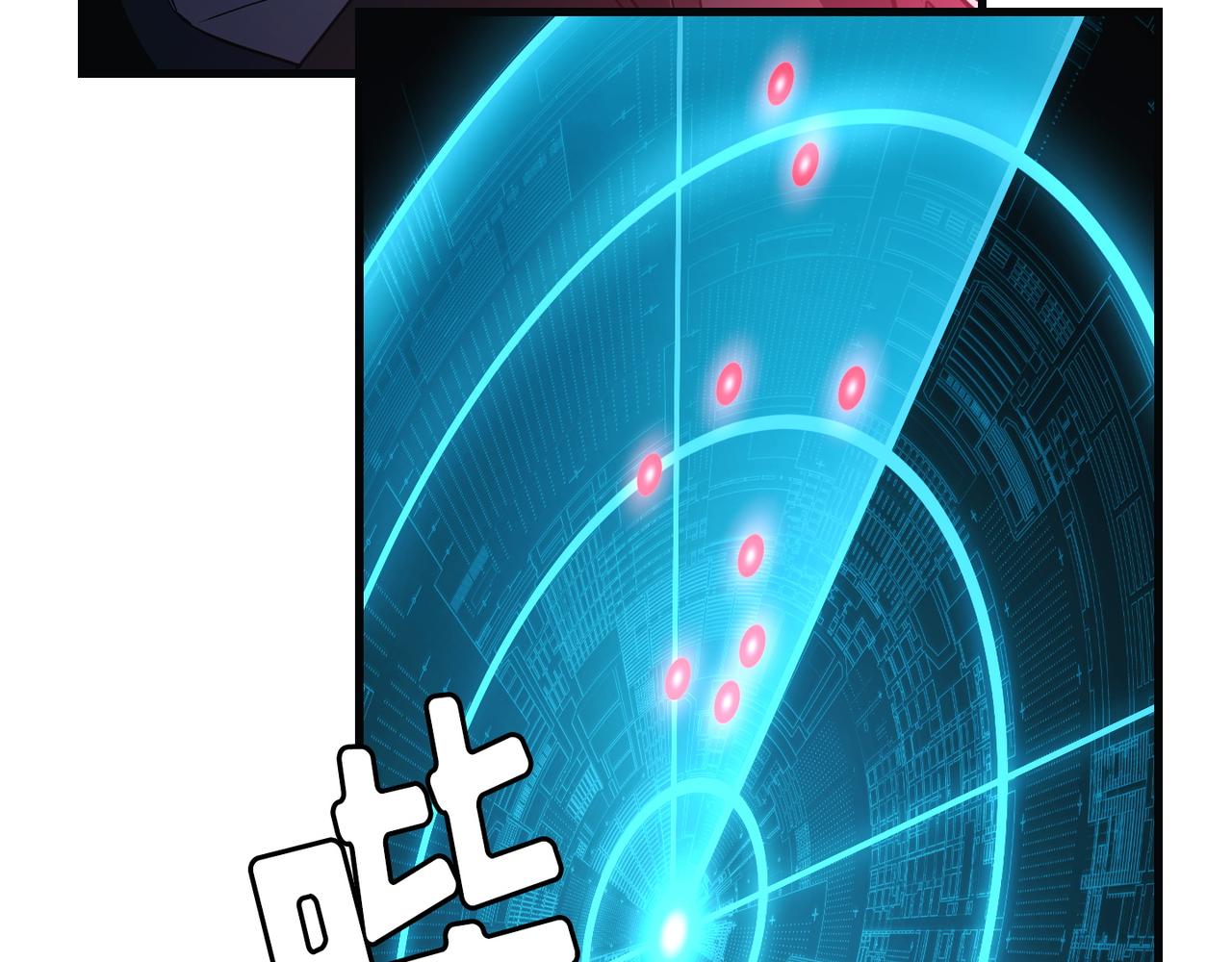 第19话46