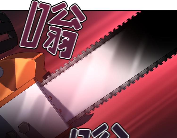 第04话28