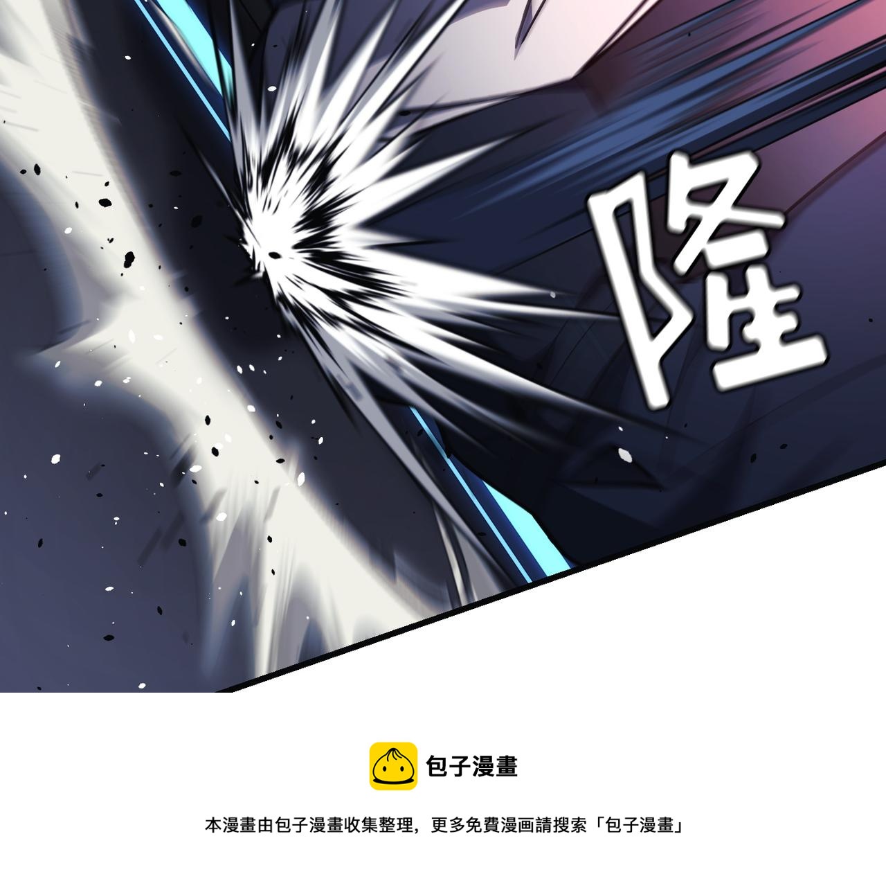 第19话120