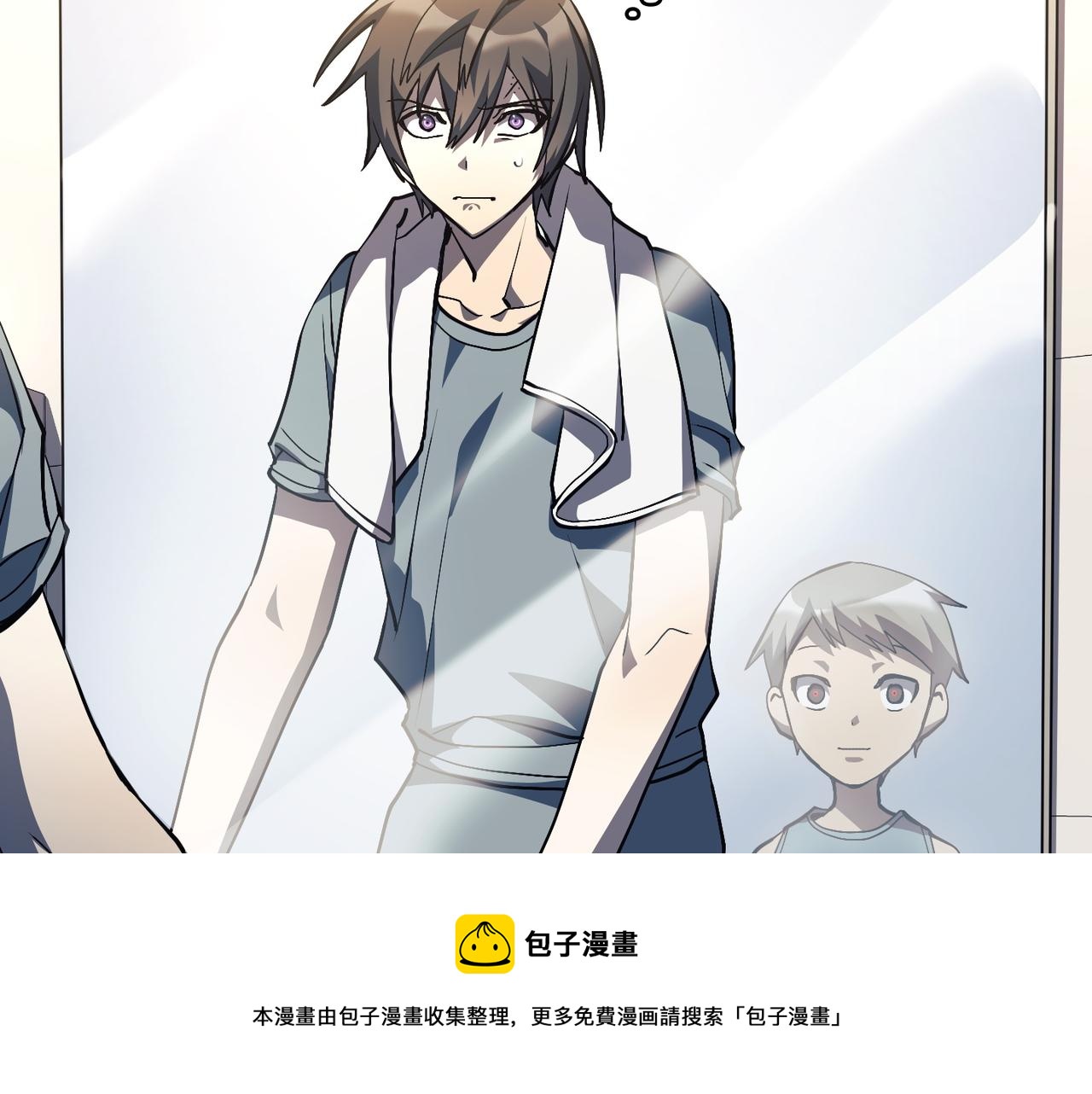 第21话10