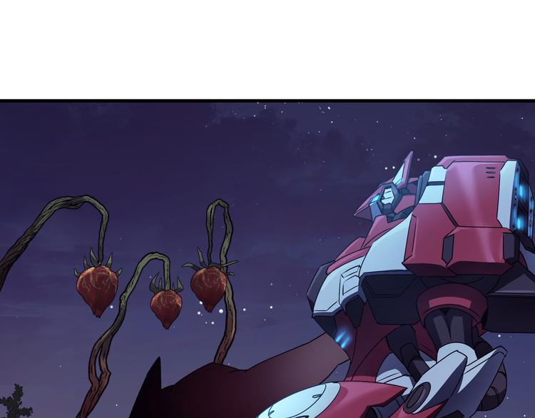 第03话121