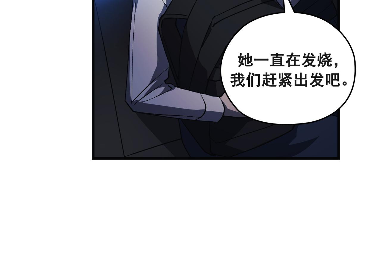 第18话78