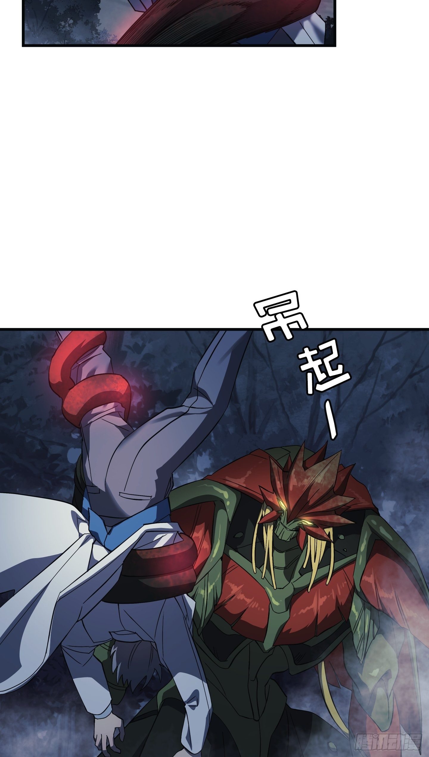 第06话8