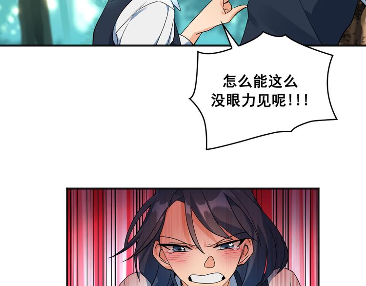 第01话94