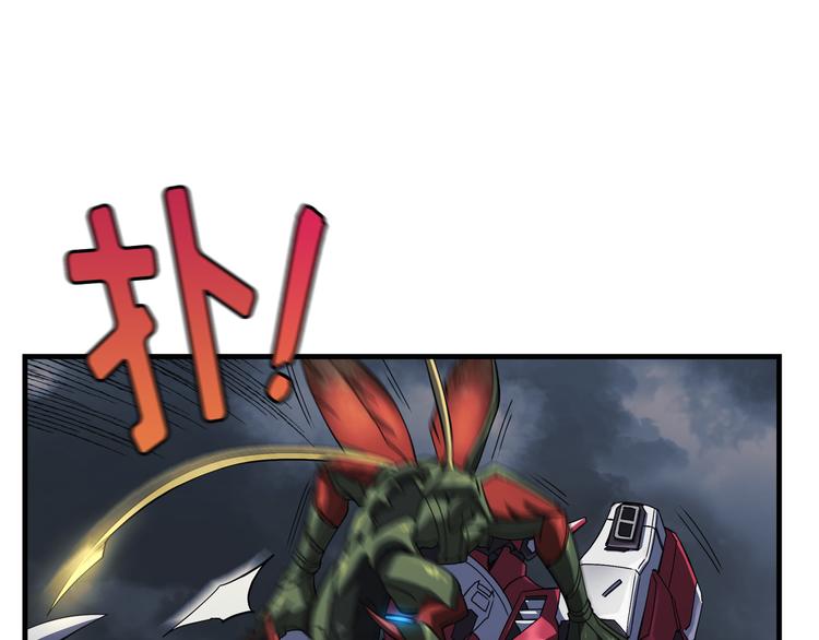 第05话45