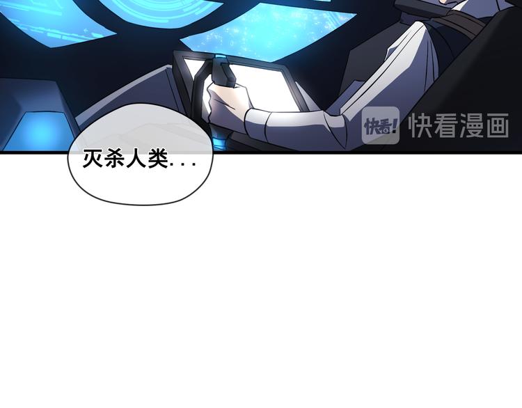 第05话56