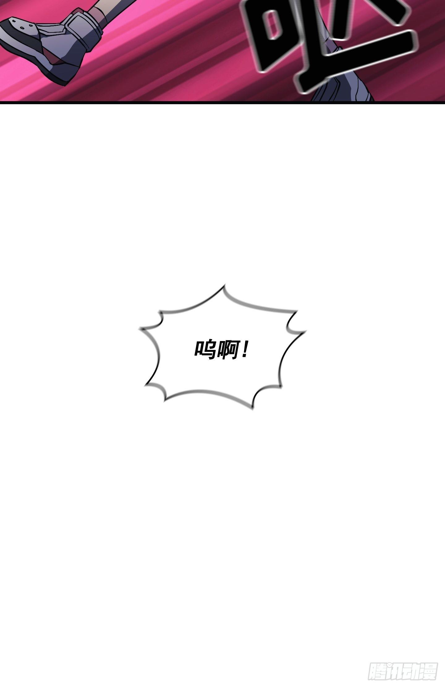 第12话26