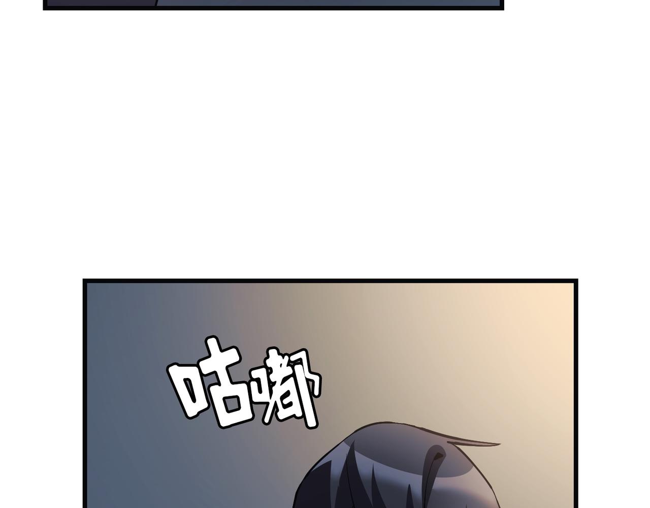 第21话128