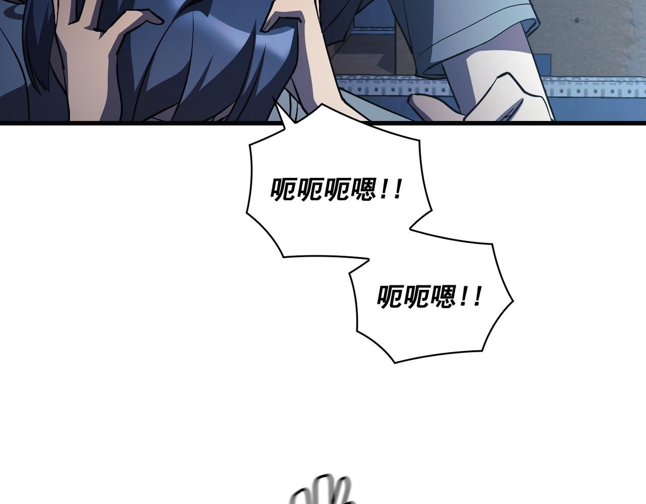 第23话19
