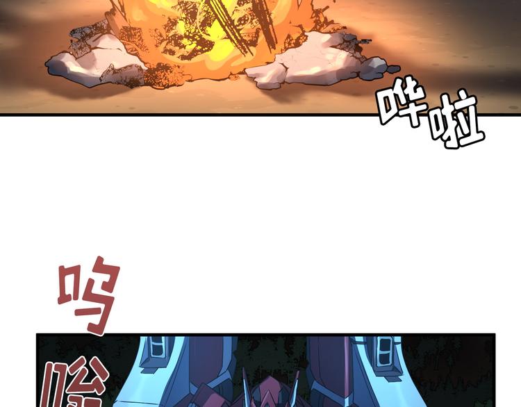 第03话114
