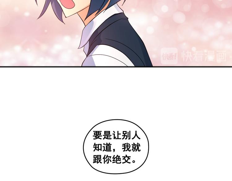 第01话60