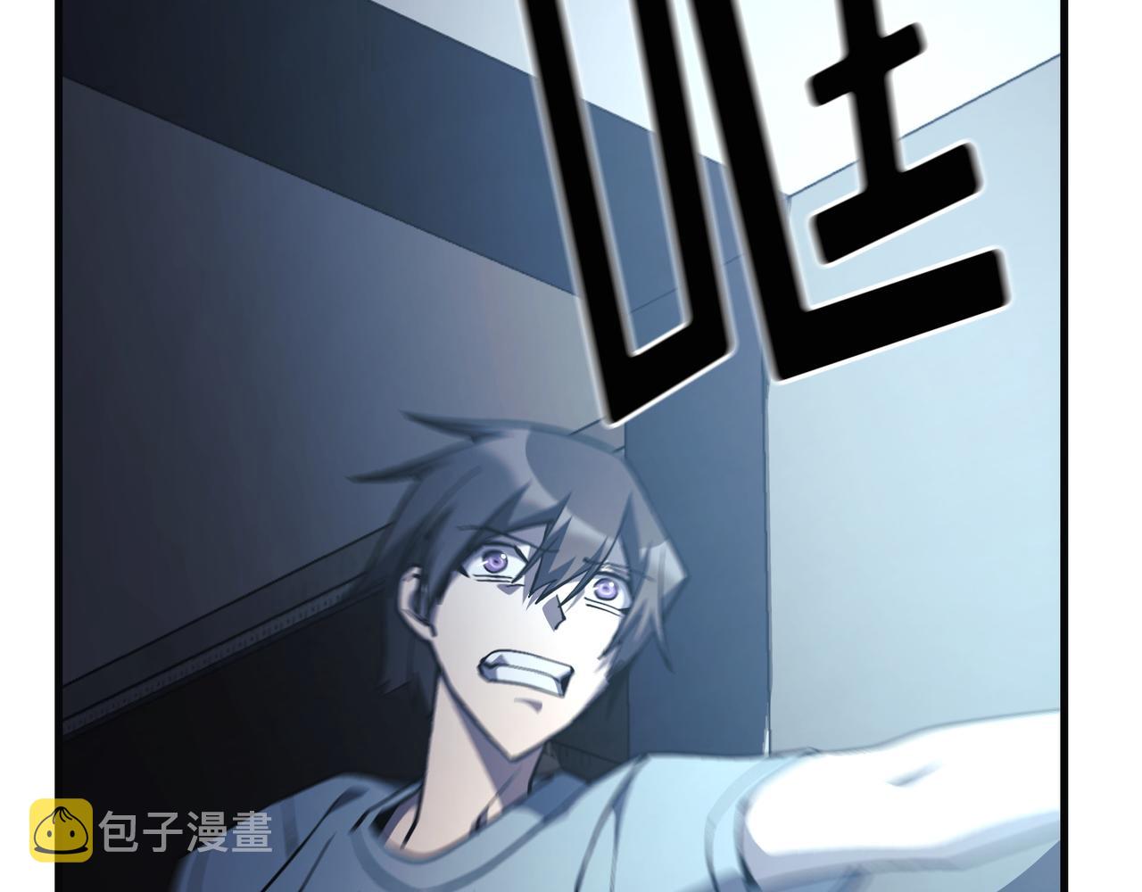 第23话25