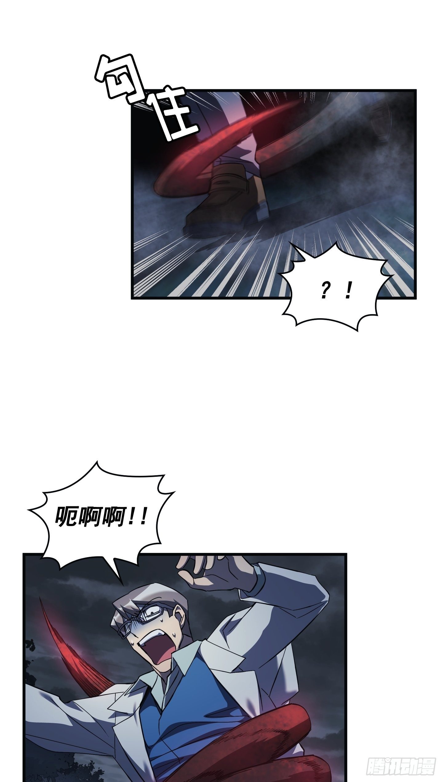 第06话7