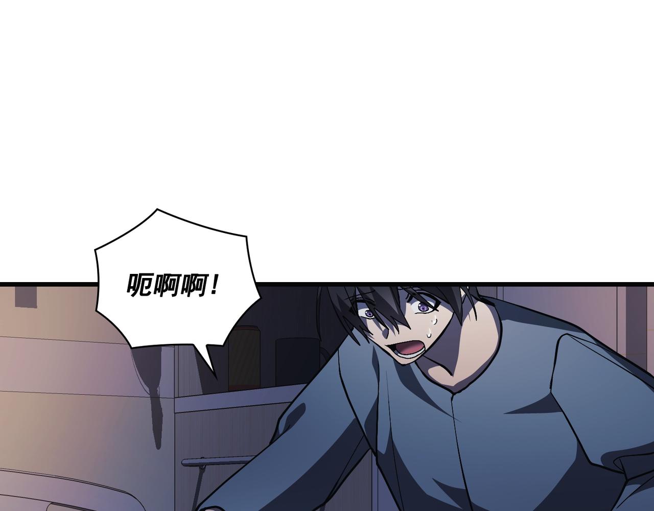 第20话103