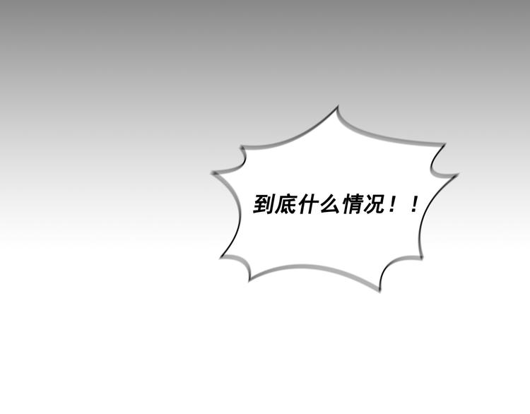 第03话26