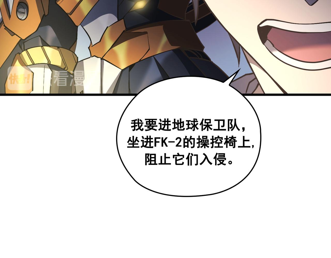 第24话24