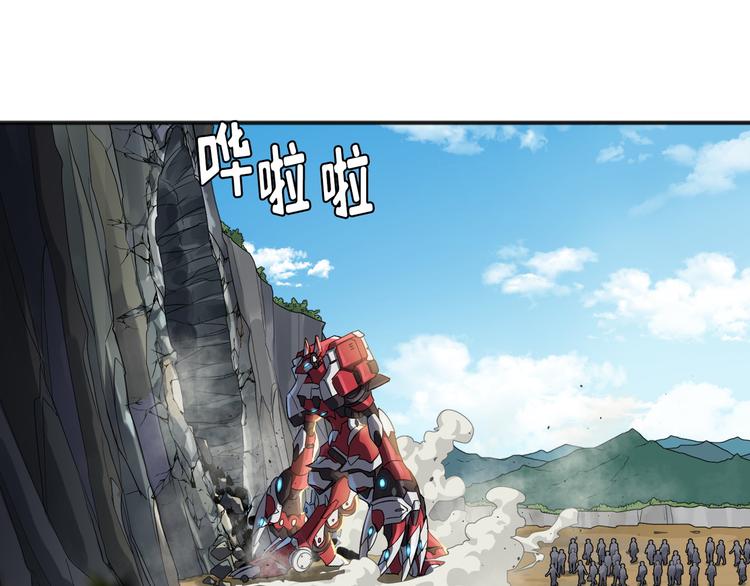 第01话71