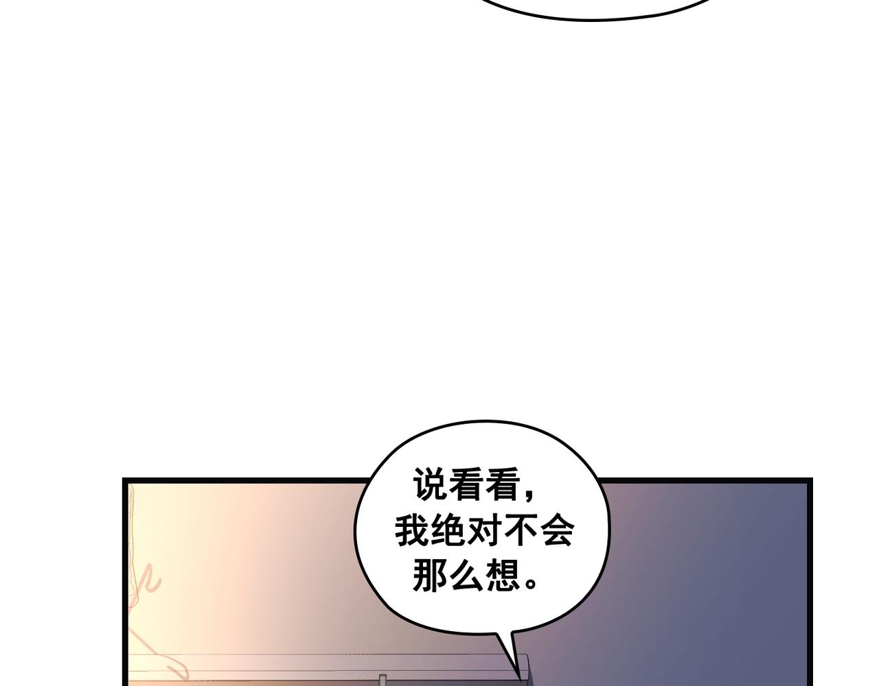 第23话109
