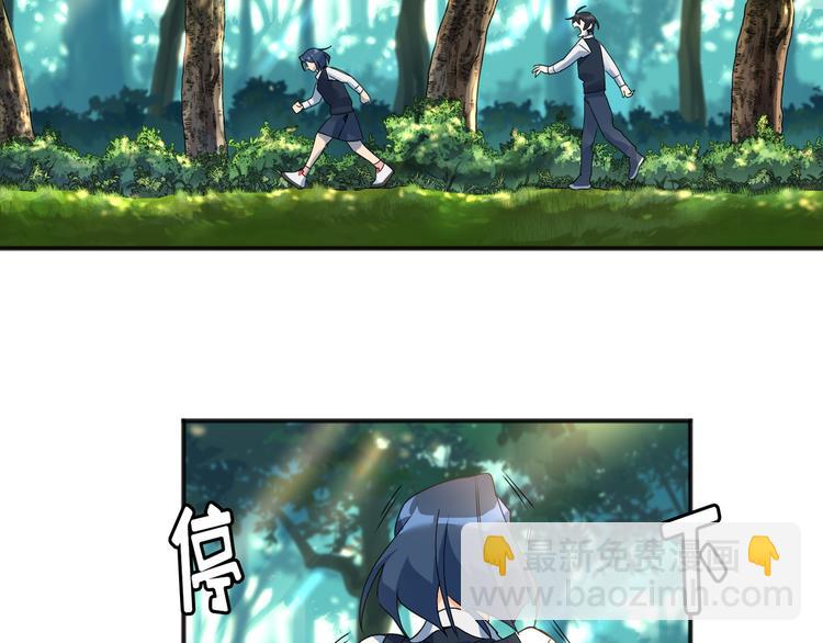 第01话88