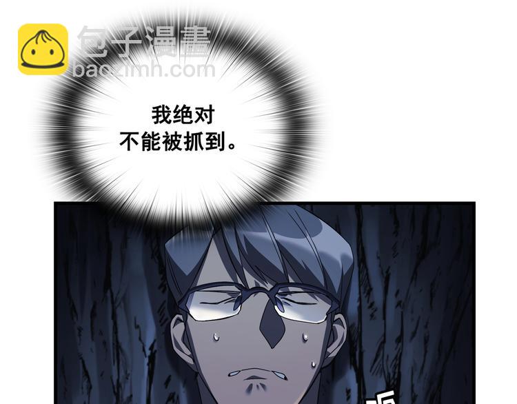 第05话118
