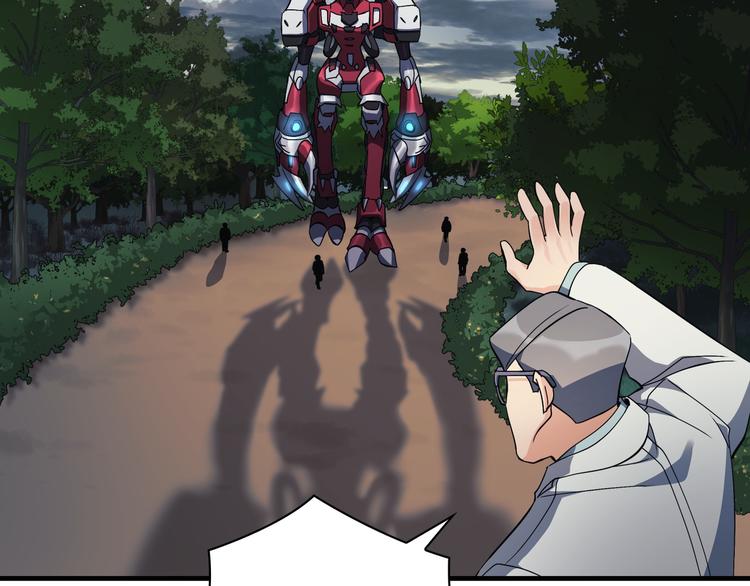 第04话80