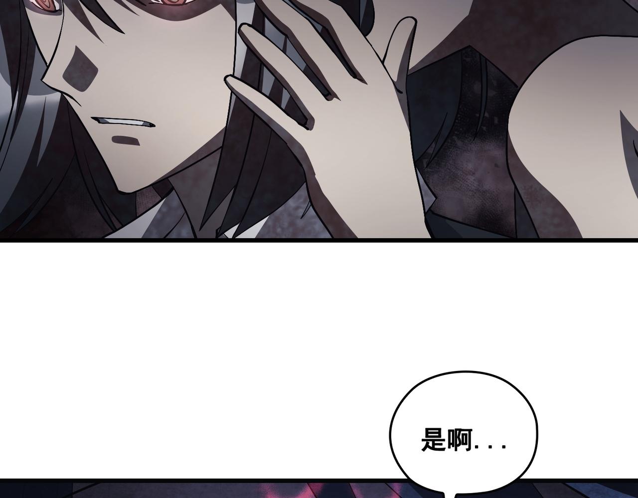 第19话28