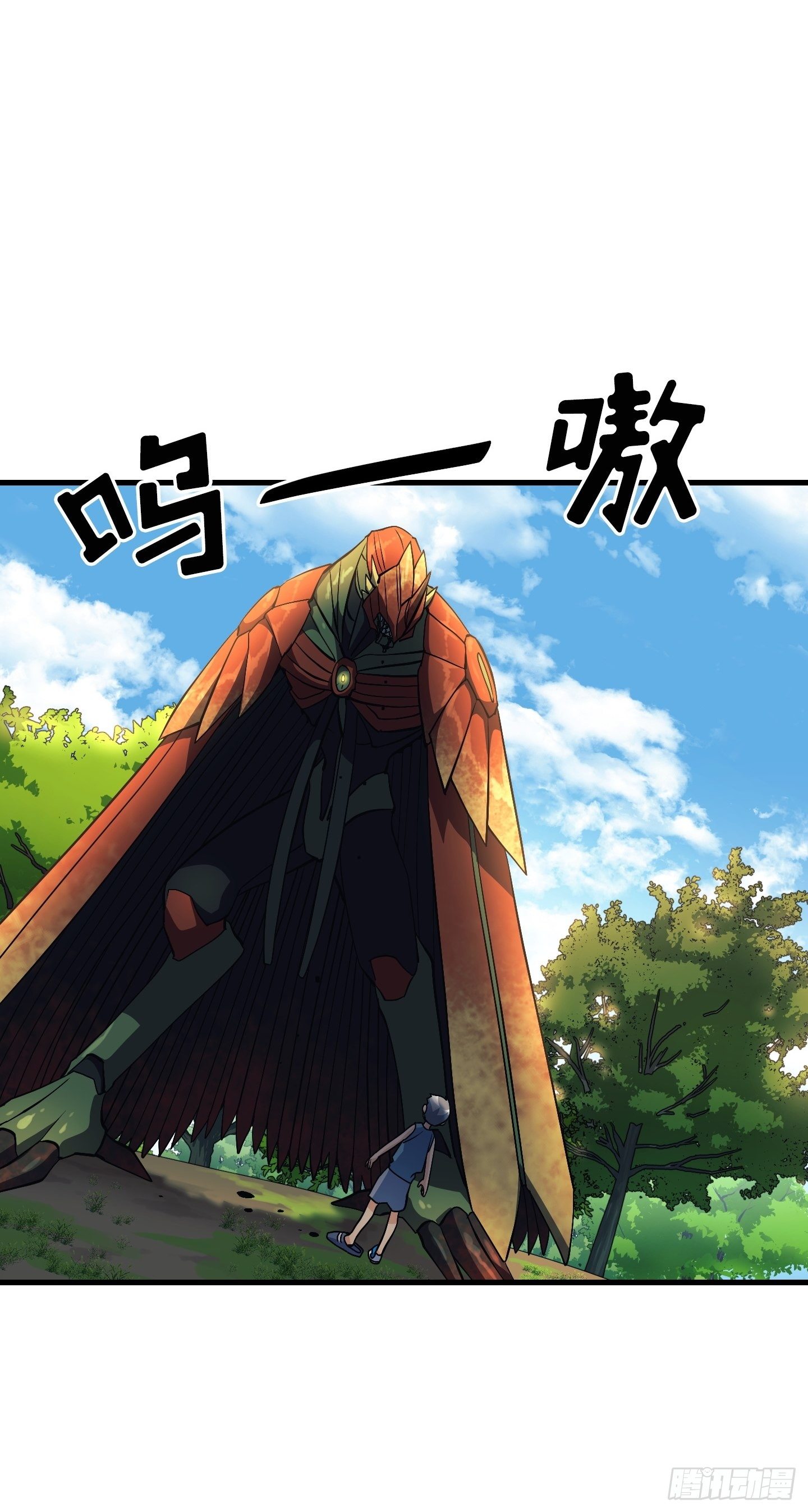第11话10