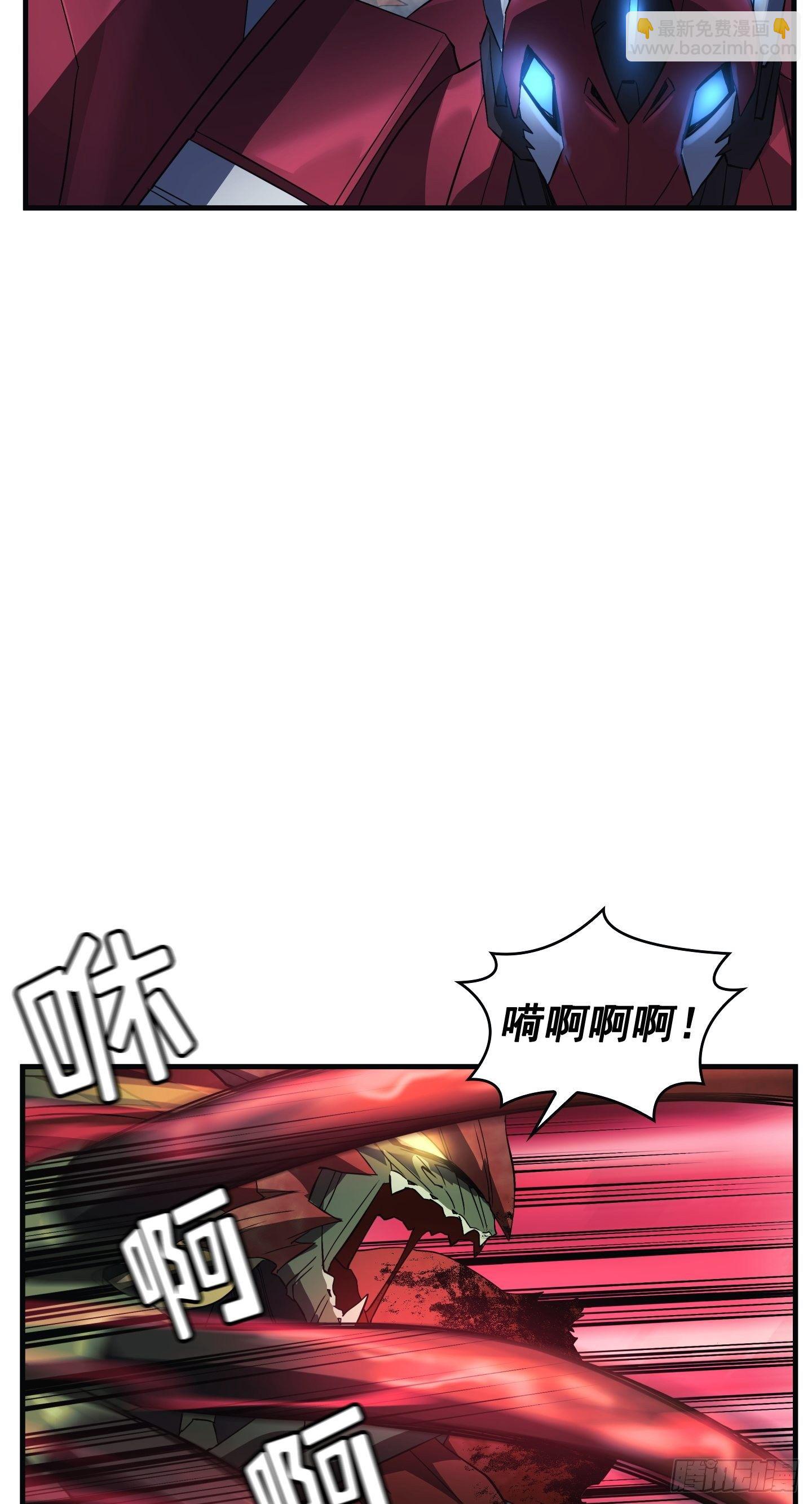 第06话50