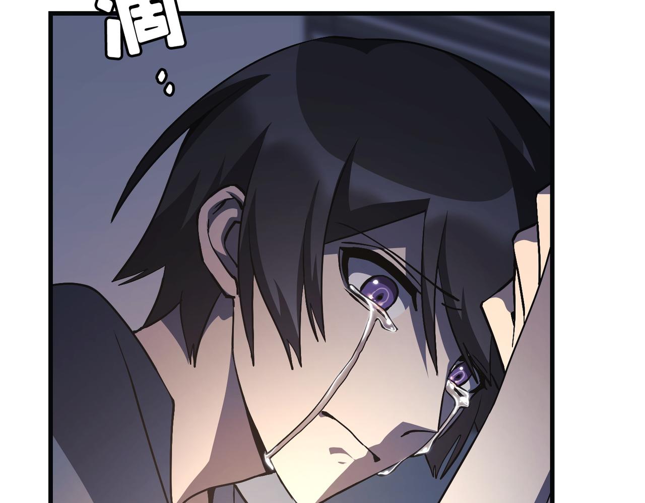 第23话46